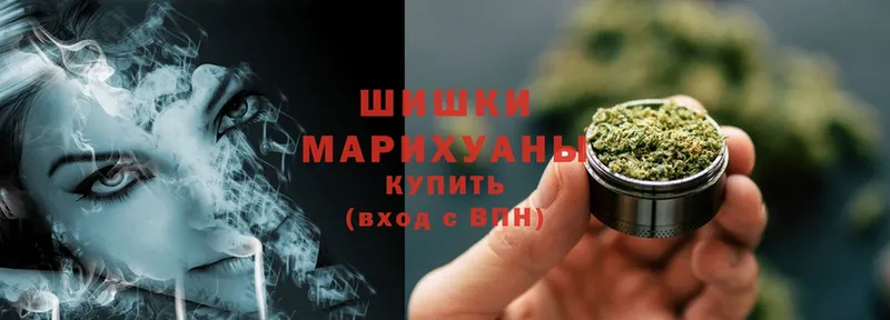 Канабис Bruce Banner  Белорецк 